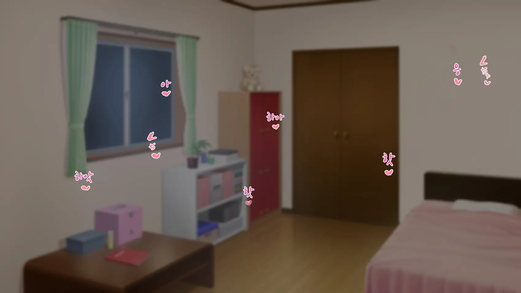 Ane Ochi -Ane Ga Chichi Ni Ochiru Made-